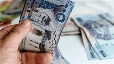 سعر الريال السعودي اليوم الثلاثاء 1 يوليو 2025 أمام الجنيه المصري