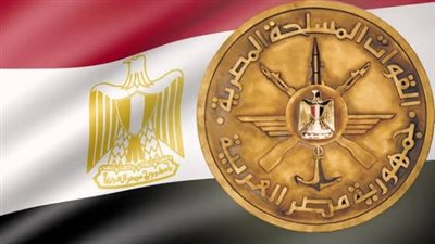 رابط موقع التقديم في الكلية الحربية 2025