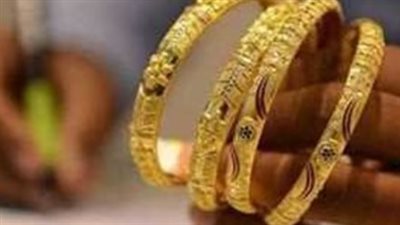 أسعار الذهب في مصر اليوم 2 يوليو 2025.. الجنيه الذهب: 36،800 جنيه
