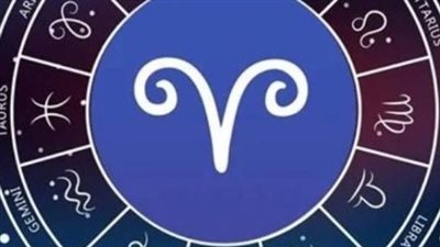 برج الحمل وحظك اليوم الأربعاء 2 يوليو 2025