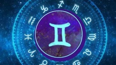 برج الجوزاء وحظك اليوم الأربعاء 2 يوليو 2025