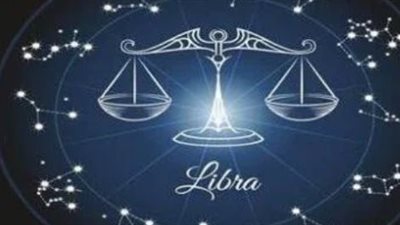 برج الميزان وحظك اليوم الأربعاء 2 يوليو 2025