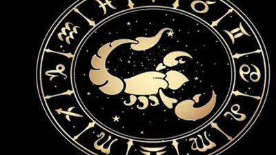 برج العقرب وحظك اليوم الأربعاء 2 يوليو 2025