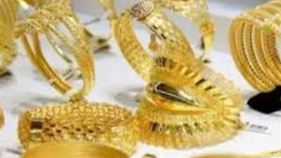 سعر الذهب في عمان اليوم الاثنين 30 يونيو 2025