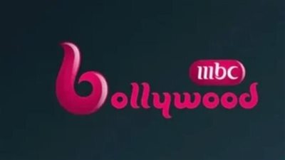  تردد قناة mbc بوليود علي النايل سات وعرب سات HD لمشاهدة الأفلام والمسلسلات الهندية
