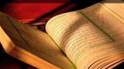 ترددات قنوات القرآن الكريم 2025.. مميزات قناة تايم قرآن