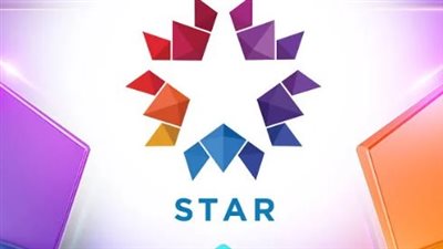تردد قناة Star TV 2025 لمشاهدة المسلسلات التركية الحصرية.. خطوات الضبط على الرسيفر