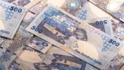 سعر الريال القطري اليوم الأربعاء 2 يوليو 2025 في البنوك المصرية