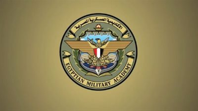 موعد التقديم على الكليات العسكرية 2025