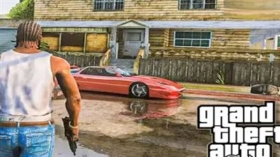 أحدث شفرات جاتا سان أندرياس 2025 GTA San Andreas