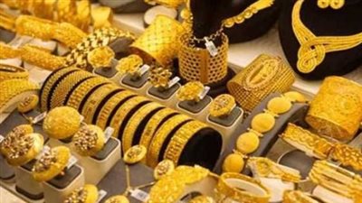 أسعار الذهب في مصر اليوم 3 يوليو 2025.. عيار 21: 4650 جنيهًا