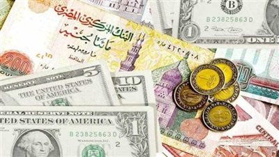  أسعار العملات العربية والأجنبية اليوم الإثنين 30 يونيو 2025 بالبنوك المصرية