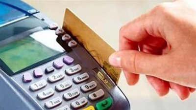 خطوات إضافة المواليد على بطاقة التموين 2025