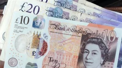 سعر الجنيه الاسترليني في بنك مصر اليوم 30_6_2025