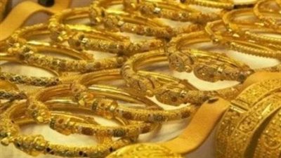 سعر الذهب في سوق الصاغة اليوم 3_7_2025 في مصر 