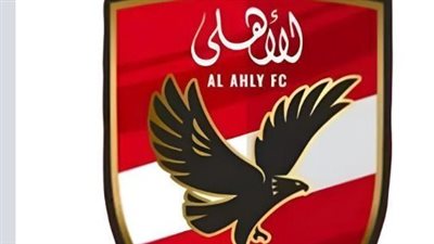  تردد قناة الأهلي الجديد 2025 هتشجع فريقك بجودة عالية