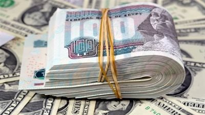 سعر الدولار أمام الجنيه المصري اليوم الخميس 3 يوليو 2025 في مختلف البنوك الحكومية والخاصة
