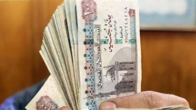 متى تصرف معاشات شهر يوليو 2025؟