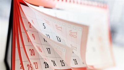 هل اليوم إجازة رسمية بمناسبة ذكرى ثورة 30 يونيو؟