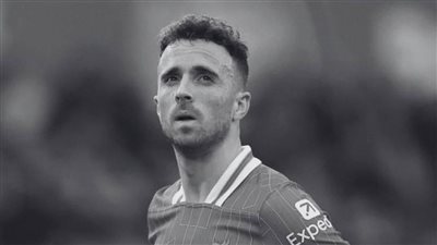 فوضى عند قبر جوتا بعد ساعات من دفنه.. والشرطة تتدخل