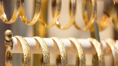 طريقة حساب سعر الذهب عند الشراء.. عيار 21 بكام النهاردة في مصر؟