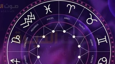 توقعات الأبراج لـ برج السرطان اليوم 5_7_2025