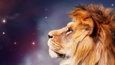 توقعات الأبراج لـ برج الأسد اليوم 5_7-2025