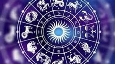 توقعات الأبراج لـ برج القوس اليوم 5_7_2025
