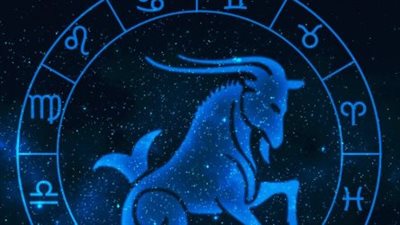 توقعات الأبراج لـ برج الجدي اليوم 5_7_2025