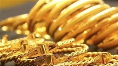 استقرار أسعار الذهب في مصر وعيار 21 يسجل 4635 جنيهًا