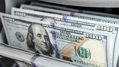 سعر الدولار اليوم مقابل الجنيه المصري السبت 5 يونيو 2025 بجميع البنوك المصرية