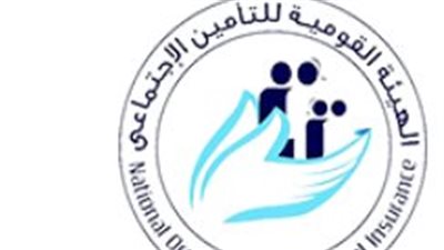 خطوات الاستعلام عن معاشات شهر أغسطس 2025