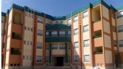 شروط التقديم في مدرسة الضبعة النووية 2025