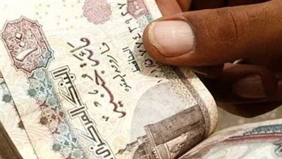 جدول معاشات 2025 بعد الزيادة الجديدة.. اعرف كل الفئات