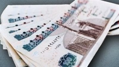 متى يبدأ تطبيق قرار ترقية الموظفين؟