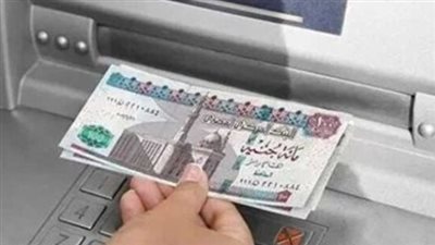 موعد صرف مرتبات شهر يوليو 2025 وقيمة الزيادة