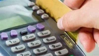  الشروط والخطوات والأوراق المطلوبة لإضافة المواليد على بطاقة التموين 2025