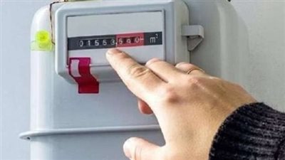 خطوات تسجيل قراءة عداد الغاز بتروتريد 2025 من الموبايل