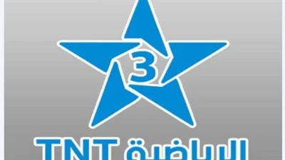  تردد قناة المغربية الرياضية 2025 عرب سات ونايل سات Arryadia TV