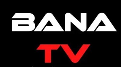 تردد قناة بانا تى في PANA TV الجديد 2025