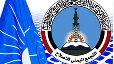 أمجد خالد.. وراعي التخادم الإرهابي بين 