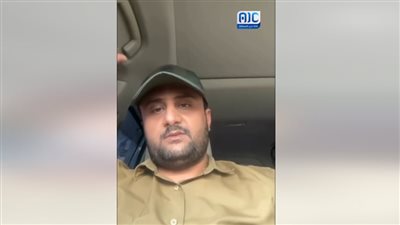 اعترافات جديدة لأمجد خالد تؤكد خيانته وتنفيذه لأجندات إرهابية تابعة لحزب الإصلاح (فيديو)