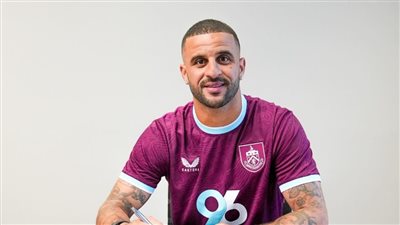 رسميا.. بيرنلي الإنجليزي يعلن ضم المخضرم كايل ووكر