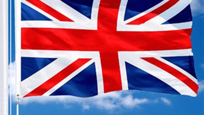 تقرير بريطاني يحذر MI5 وMI6 من تهديد إيرانى 