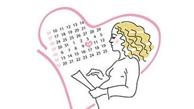 تعرفي على فحوصات الحمل طوال التسع أشهر.. لصحتك وصحة جنينك