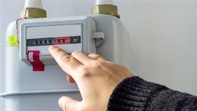 الاستعلام عن فاتورة الغاز الطبيعي لشهر يوليو 2025