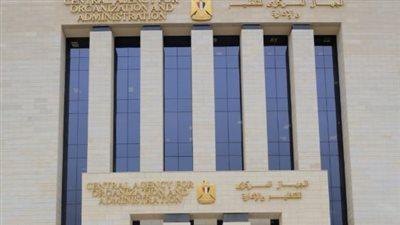 متى يمكن للموظفين الاستعلام عن أحقية الترقية؟