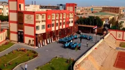 شروط القبول في مدارس البترول 2025.. وتوقعات التنسيق 