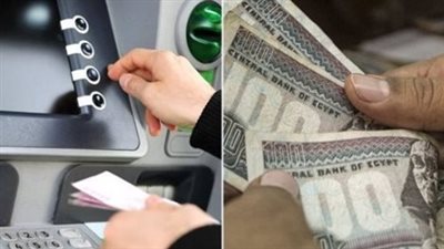 خطوات الاستعلام عن معاشات شهر أغسطس 2025