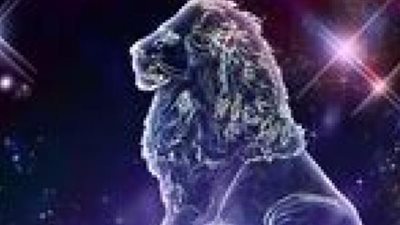 برج الأسد وحظك اليوم الأحد 6 يوليو 2025